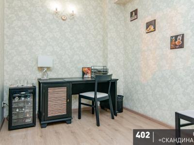 Фото номера отеля