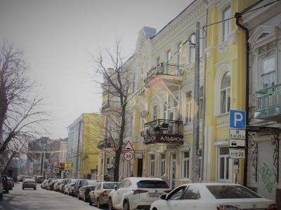 Фото отеля