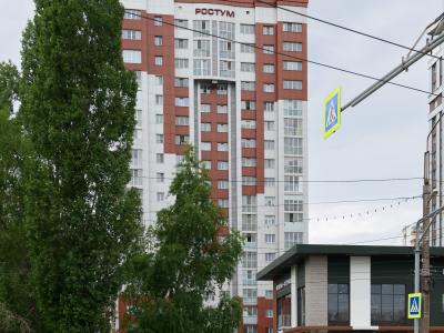 Фото отеля