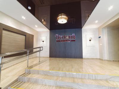 Фото отеля