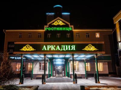 Фото отеля