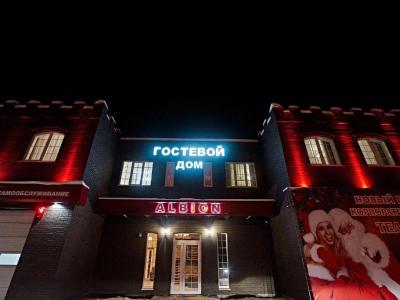 Фото отеля