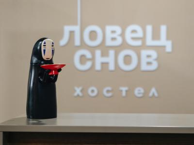 Фото отеля