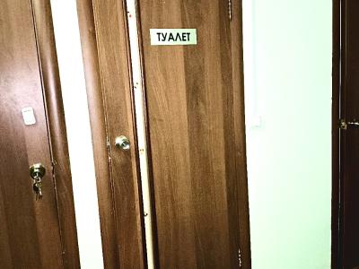 Фото номера отеля