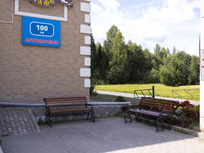 Фото отеля