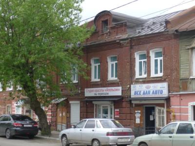 Фото отеля