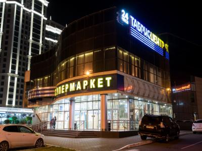Фото отеля