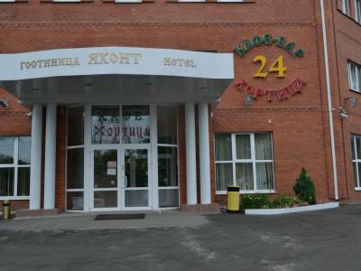 Фото отеля