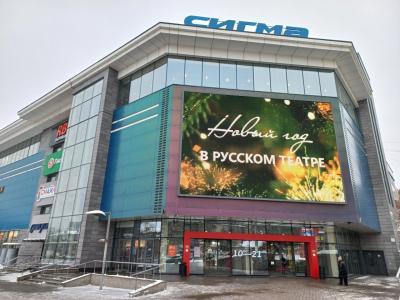 Фото отеля