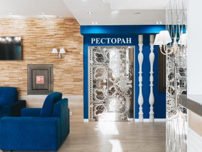 Фото отеля