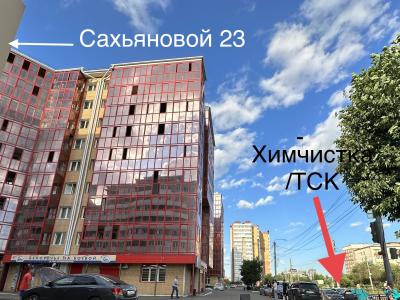 Фото отеля