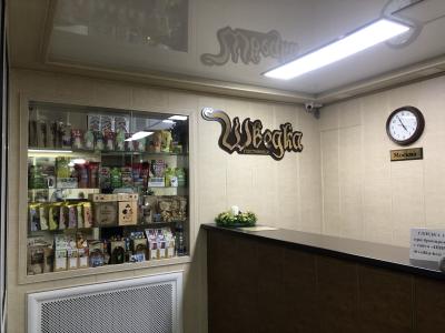Фото отеля