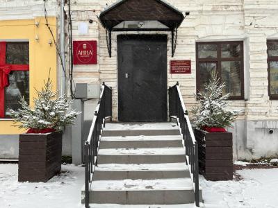 Фото отеля