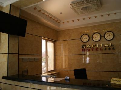 Фото отеля