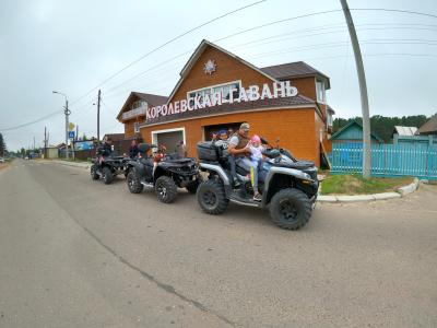 Фото отеля