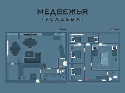 Фото номера отеля