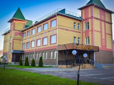 Фото отеля