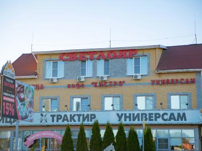 Фото отеля