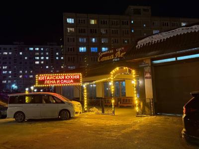 Фото отеля