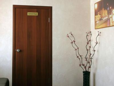 Фото отеля