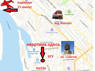 Фото номера отеля