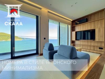Фото отеля