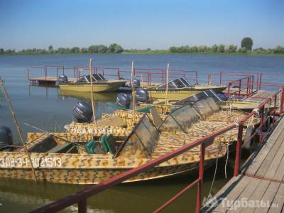 Фото отеля
