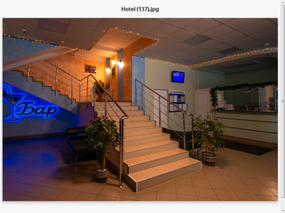 Фото отеля