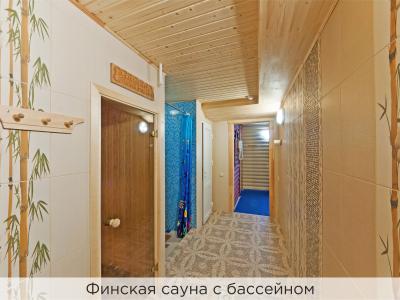 Фото отеля