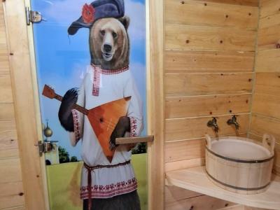 Фото отеля
