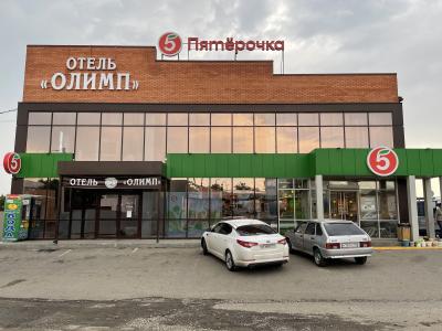 Фото отеля
