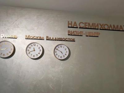 Фото отеля