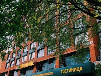 Фото отеля