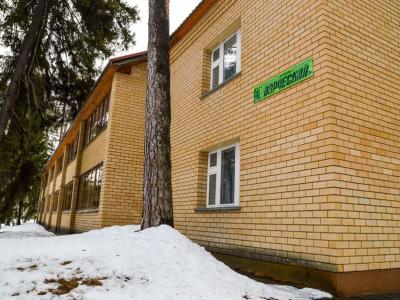 Фото отеля