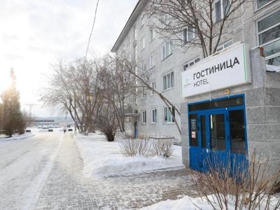 Фото отеля