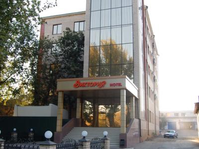 Фото отеля