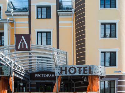 Фото отеля