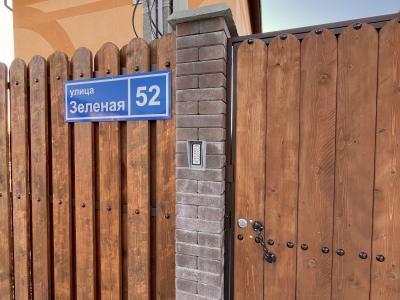 Фото отеля