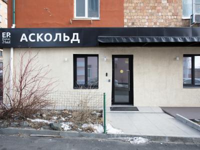Фото отеля