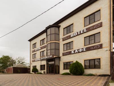 Фото отеля