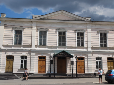 Фото отеля