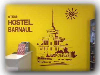 Фото отеля