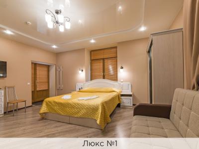 Фото отеля