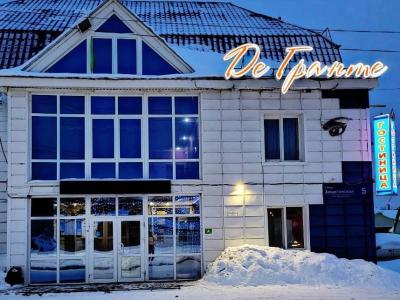 Фото отеля