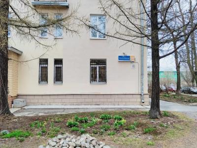 Фото номера отеля