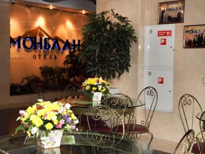 Фото отеля