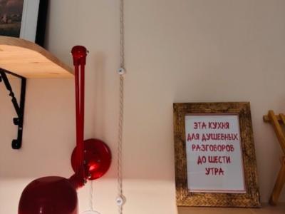 Фото отеля