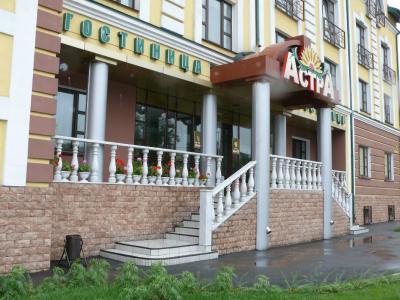 Фото отеля