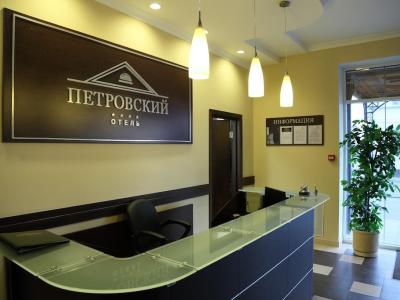 Фото отеля