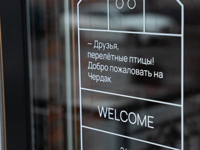 Фото отеля